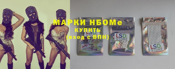 СК Карталы