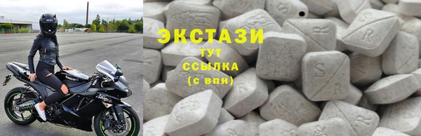 СК Карталы