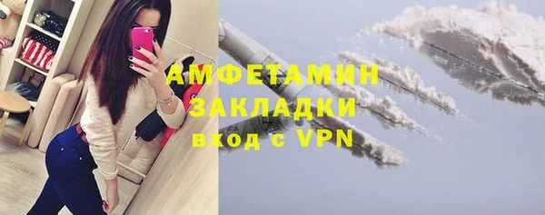 СК Карталы