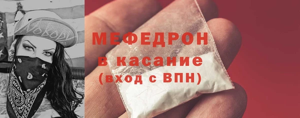 СК Касимов