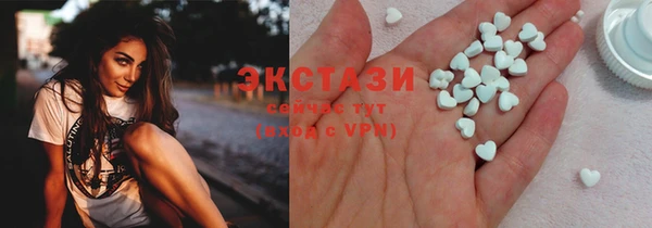 СК Касимов