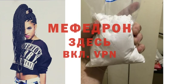 СК Карталы