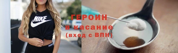 СК Карталы