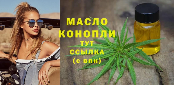 СК Касимов
