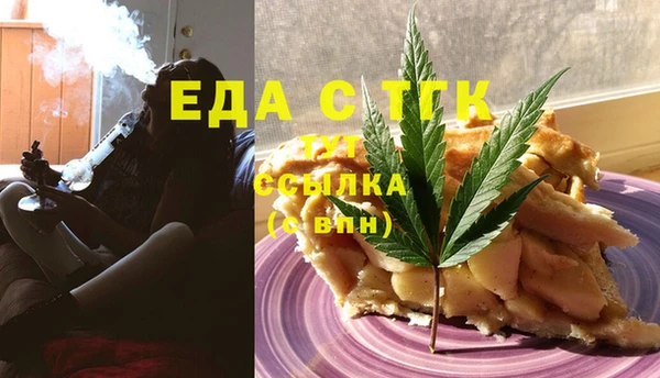 СК Касимов