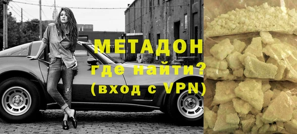 СК Касимов