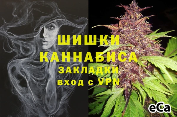 СК Карталы
