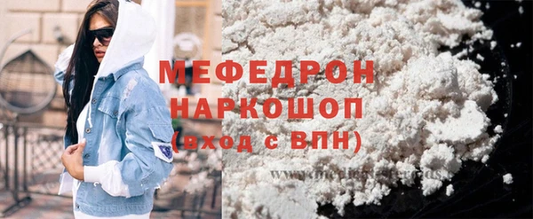 СК Касимов