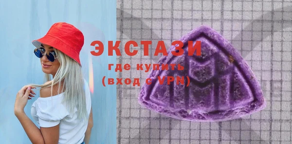 СК Карталы