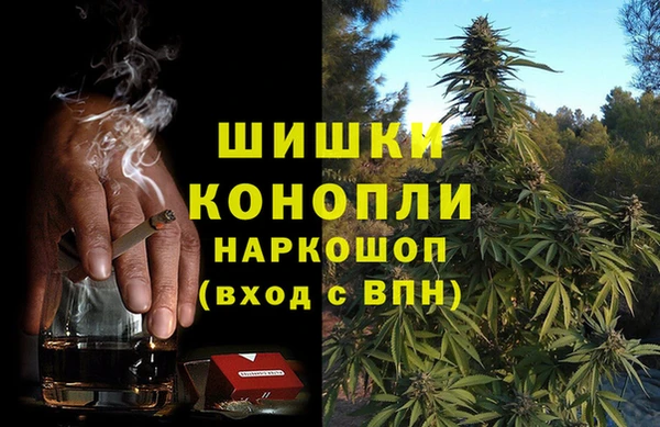 СК Карталы