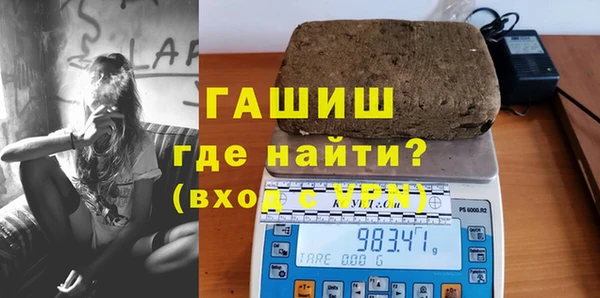 СК Касимов