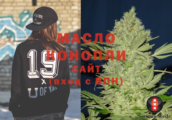 метамфетамин Карпинск