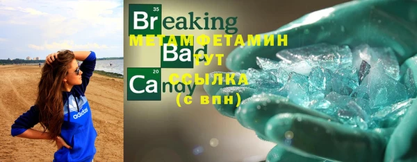 СК Карталы